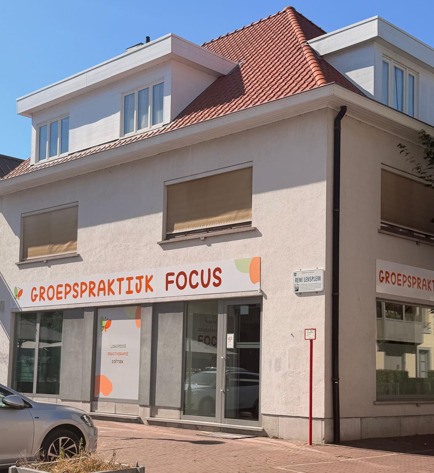 Praktijkruimte van Groepspraktijk Focus